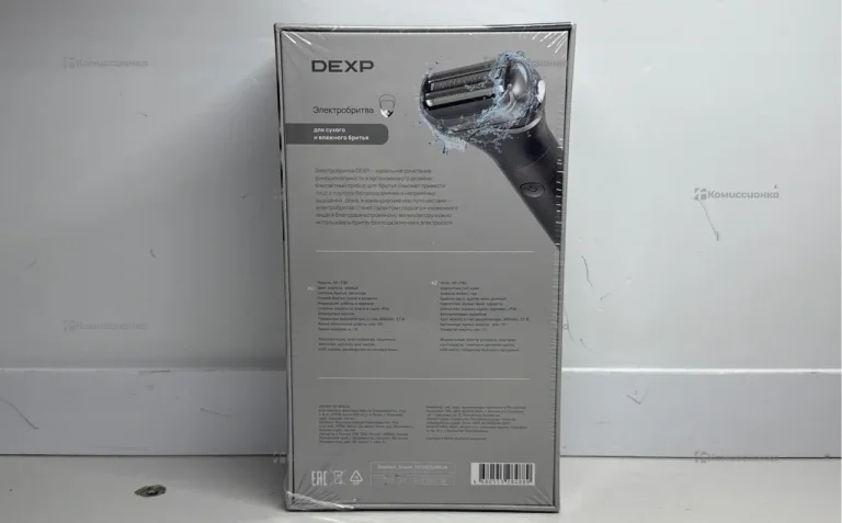Бритва Dexp NF-7182