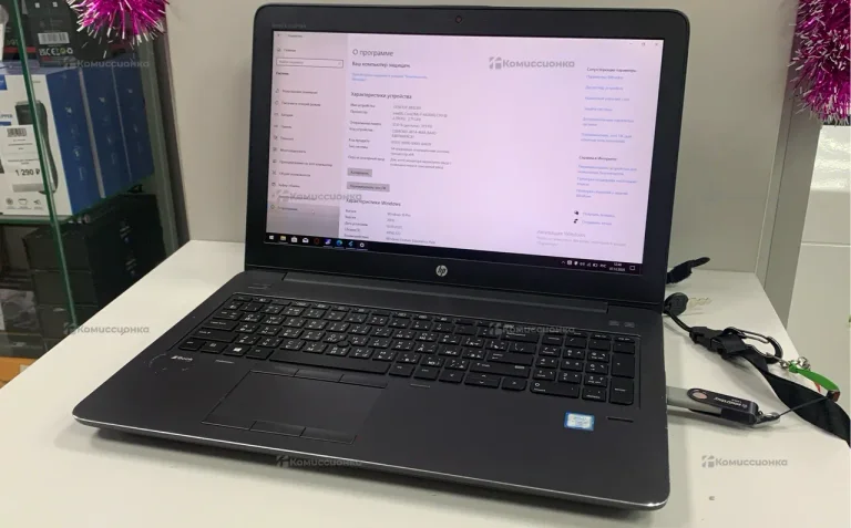 Ноутбук hp bang&olufsen