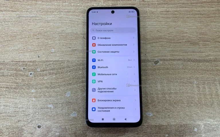 Xiaomi Redmi 12 8/256 ГБ