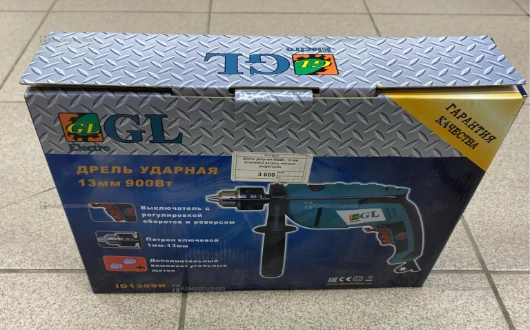 Дрель ударная GL 900w