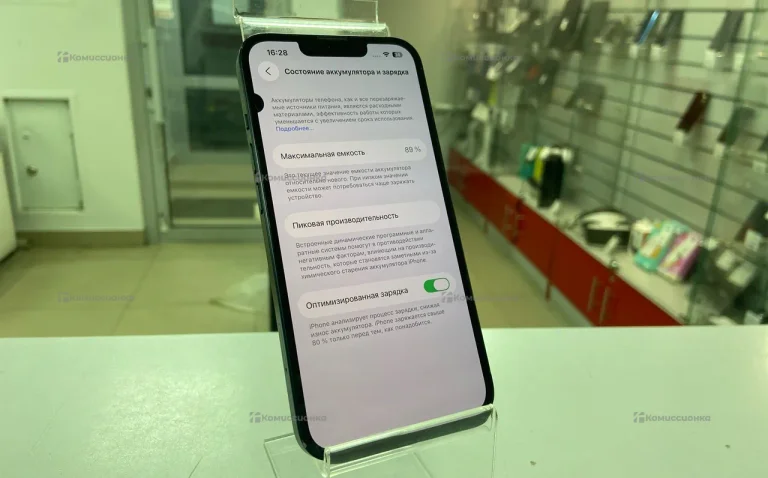 Apple iPhone 13 4/128 ГБ