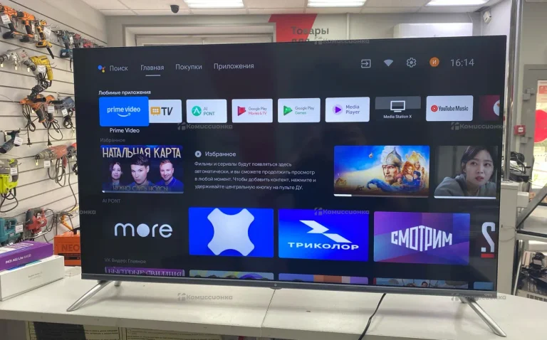 Телевизор Dexp led 43 A431