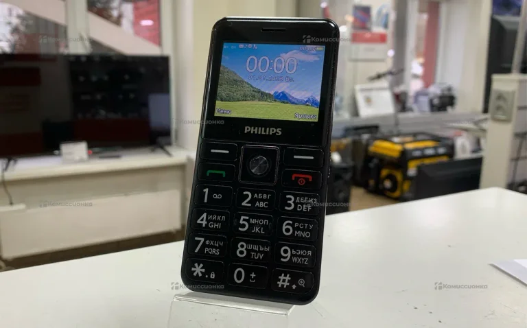 Philips Xenium E207