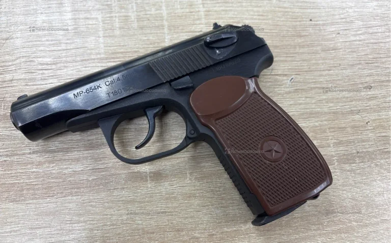 Пневматический пистолет Baikal MP-654K