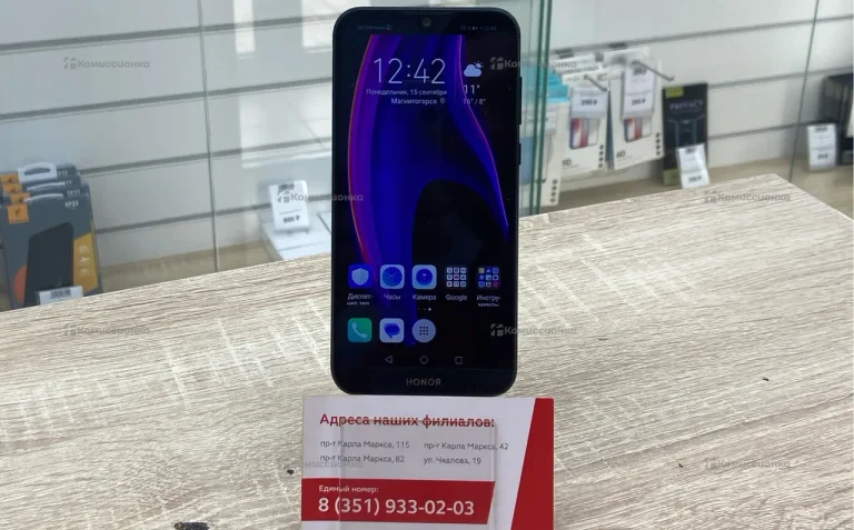 Honor 8S 32Gb