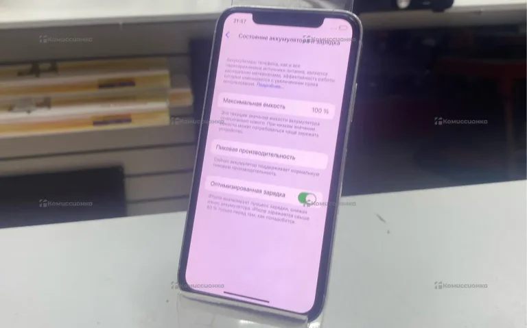 Apple iphone x 64gb в корпусе 13 pro