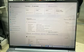 Ноутбук Honor MagicBook 14