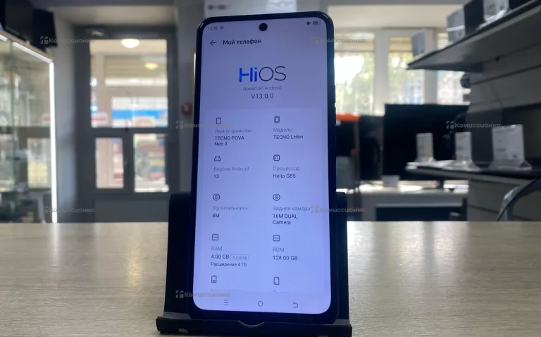 Tecno POVA Neo 3 8/128Gb