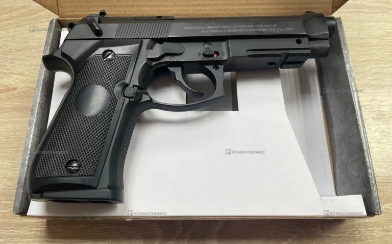 Пневматический пистолет stalker s92pl