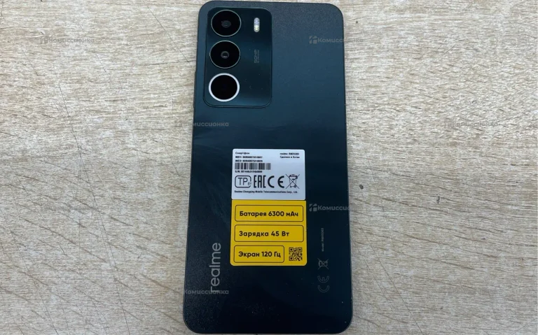 Realme C71 6/128 ГБ