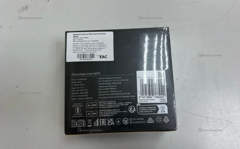 Видеорегистратор 70Mai M310