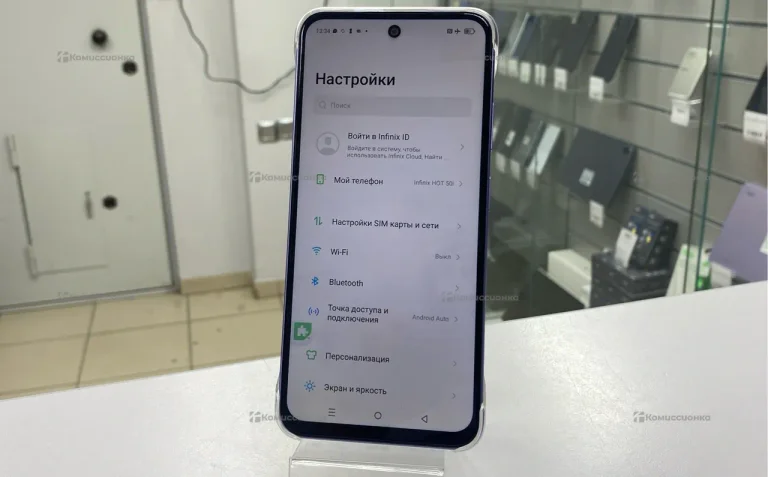 Infinix Hot 50i 6/128 ГБ