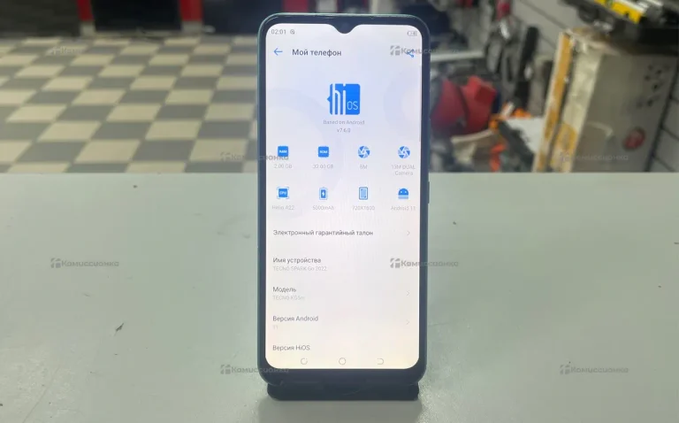 Tecno Spark go 2/32