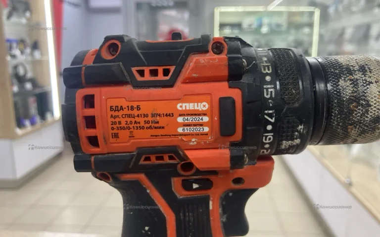 Дрель шуруповерт БДА-18-Б