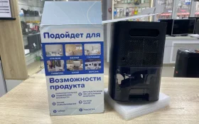 Осушитель воздуха