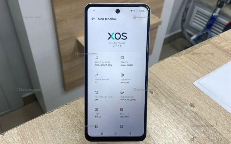 Infinix snark 8 pro 256