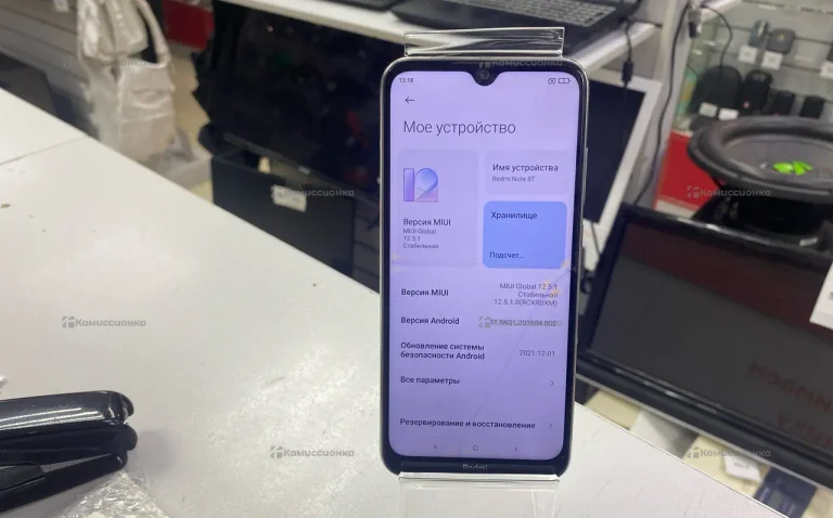 Xiaomi Redmi Note 8T 464Gb