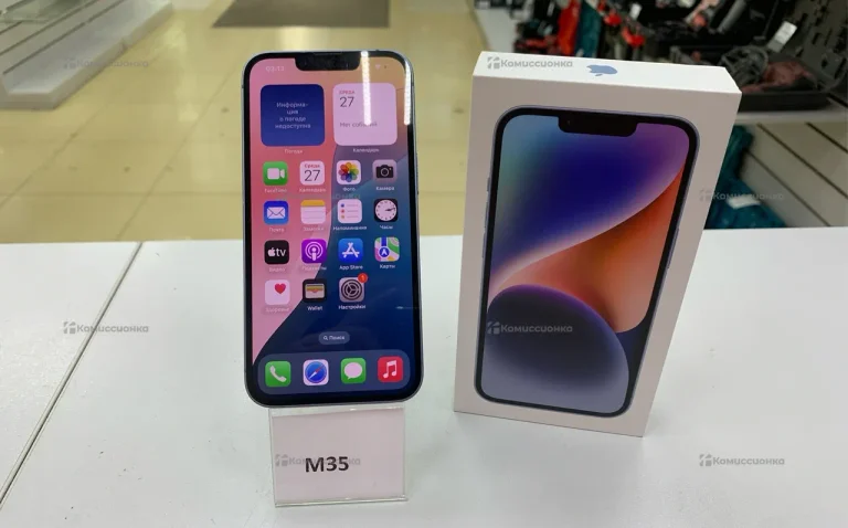 Apple iPhone 14 128ГБ