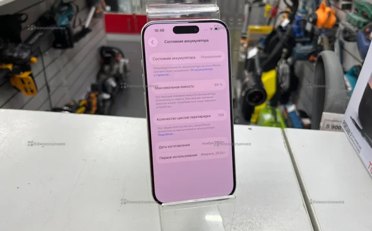 Apple iPhone 15 Pro 8/256 ГБ