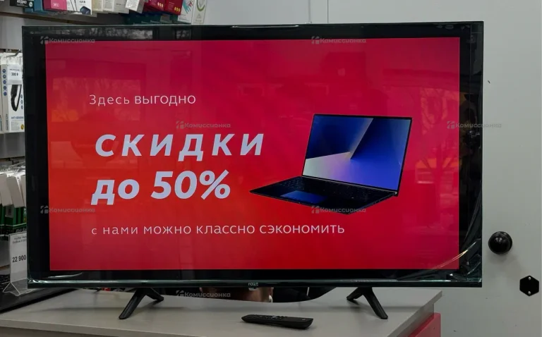 Телевизор Razz телевизор Razz 43 smart HH43FSY25F