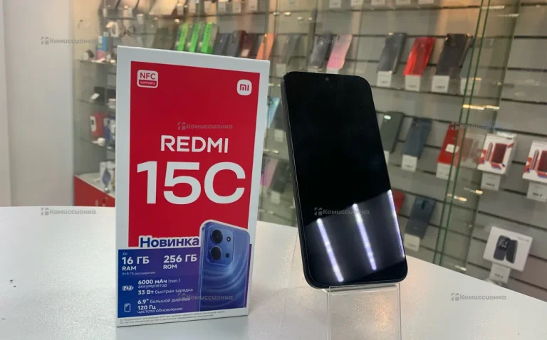 Xiaomi Redmi 15c 8/256 ГБ