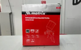 Купить Краскопульт MATRIX 57314 б/у , в Самара Цена:990рублей