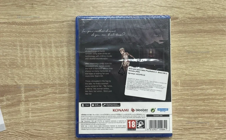 Silent hill 2 ps5