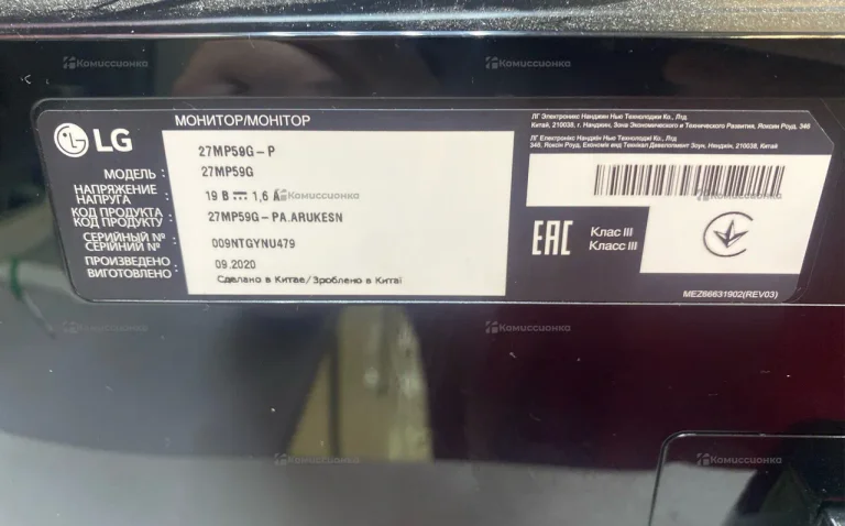 Монитор LG 27MP59G