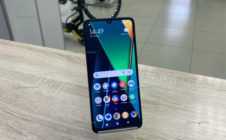Poco C75 8/256