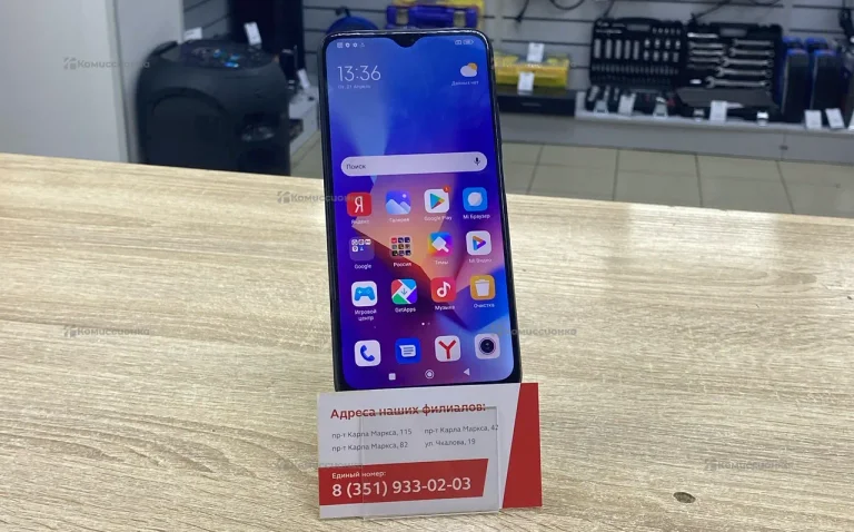 Xiaomi Redmi 9T 4/64Gb