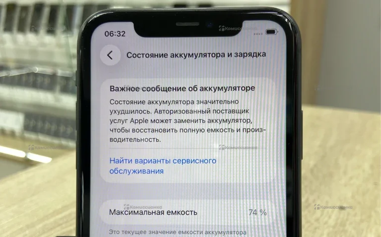 Apple iPhone 11 4/64 ГБ