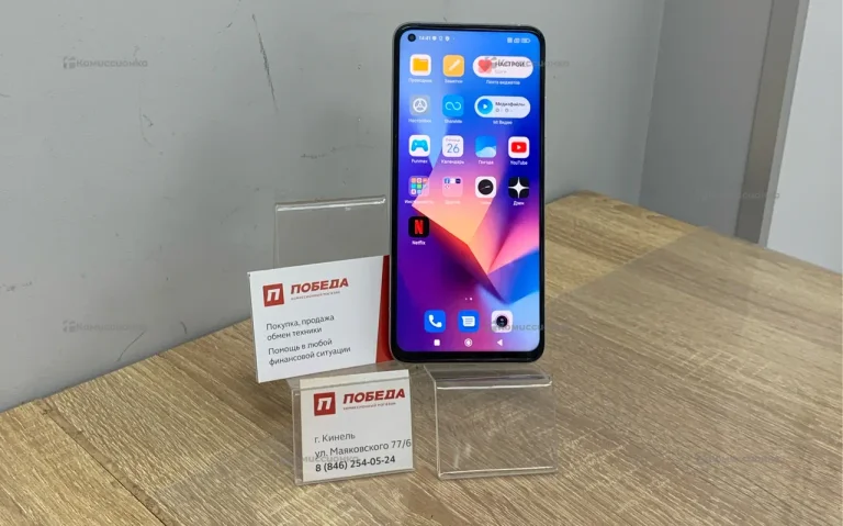 Xiaomi Mi 10T Pro 5G 8/256 ГБ