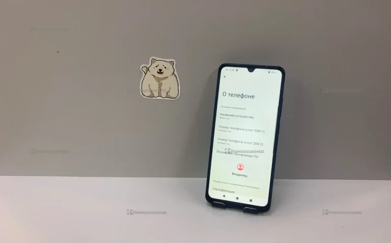 Xiaomi Redmi A5 4/64 ГБ