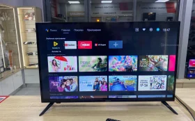 Купить Телевизор candy Uno 32 б/у , в Тольятти Цена:7900рублей