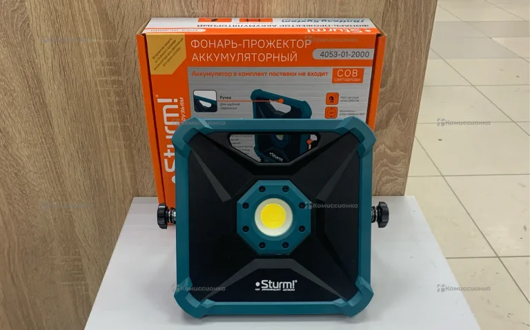 фонарь-прожектор аккумуляторный Sturm!