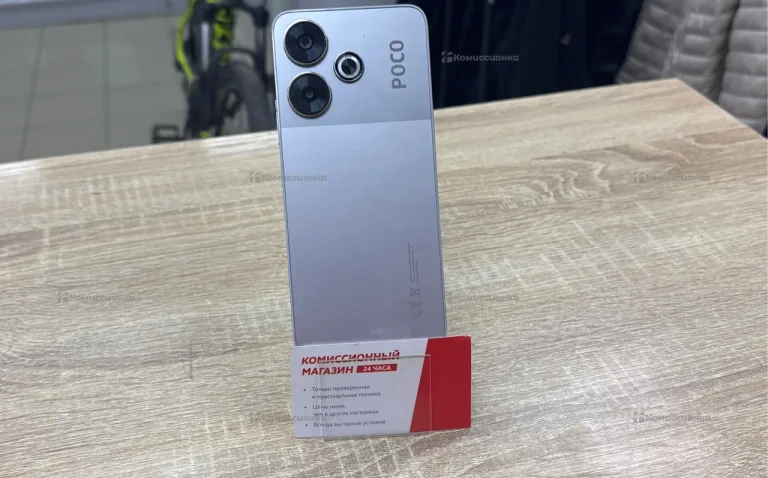 Xiaomi Poco M6 8/256 ГБ
