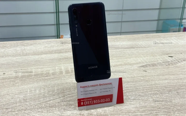 Honor 10i 128