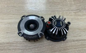 Купить Рупора sky sound ssb 8n б/у , в Тольятти Цена:790рублей