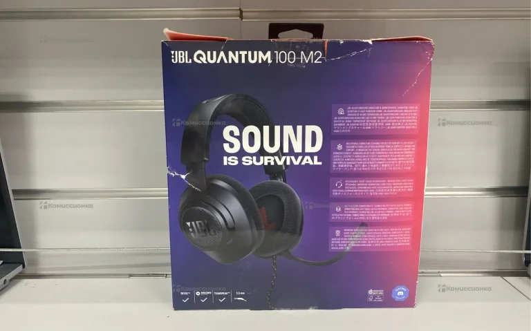 Наушники Проводные JBL Quantum 100M2