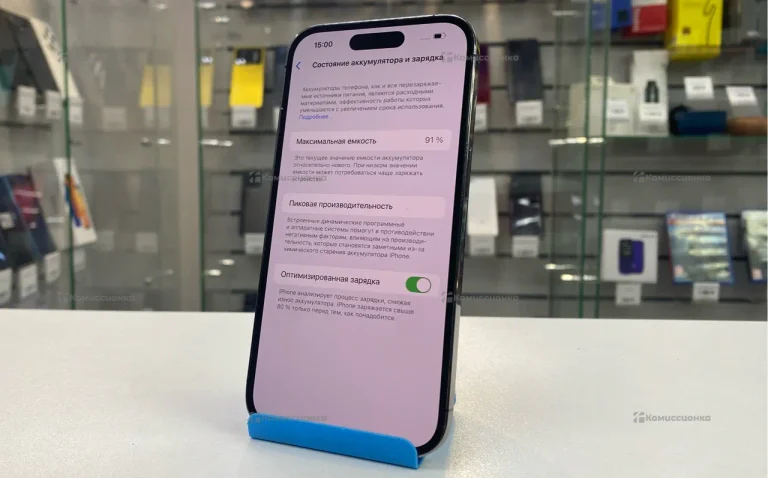 Apple iPhone 14 Pro 6/256 ГБ