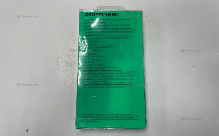 Power Bank  Gerffins Pro 10000 mah