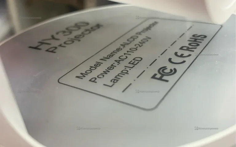 Проектор Lade