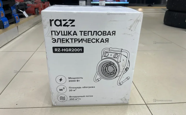 Пушка тепловая Razz RZ-HGR2001