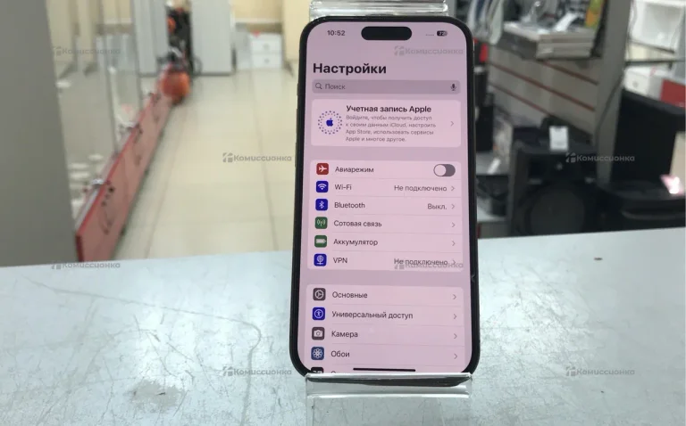 Apple iPhone 14 Pro 1Tb