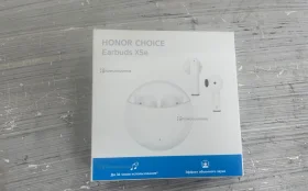 Купить Наушники  HONOR CHOICE Earbads X5 e б/у , в Набережные Челны Цена:990рублей