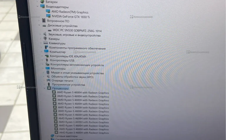 Ноутбук acer nitro 5