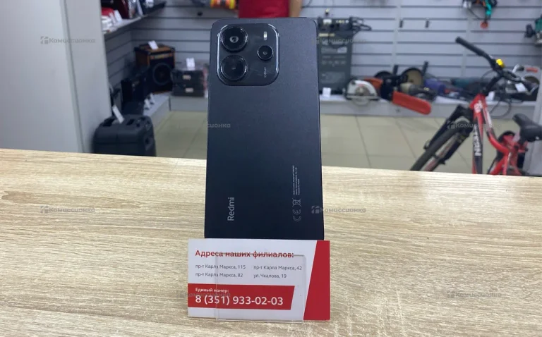 Xiaomi Redmi 14 8/128