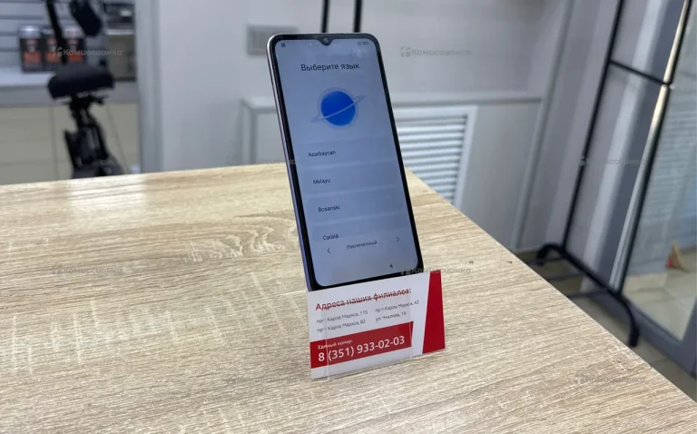 Xiaomi Redmi 9C NFC 3/64 ГБ