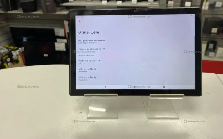 Планшет EgoPad e60 8/256