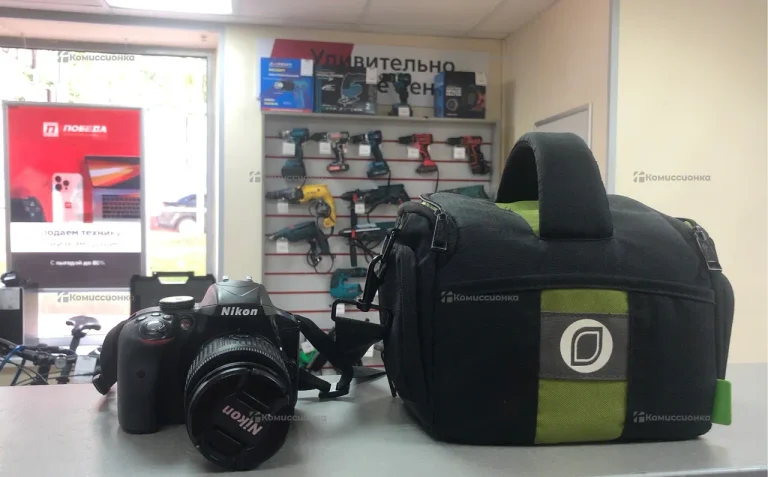 Nikon d3300